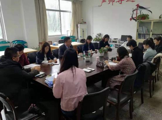 座谈会